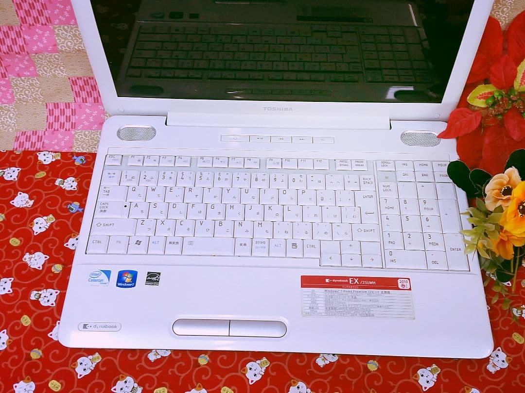 美品！東芝/HDD320GB!ホワイトノートパソコン！Win10！ソフト多数