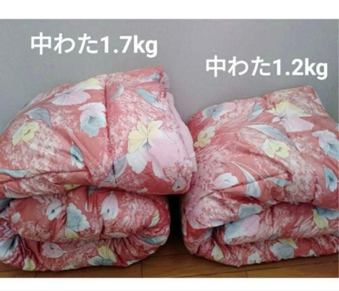 ✩3児の母☆ 　セミダブル2.0kg