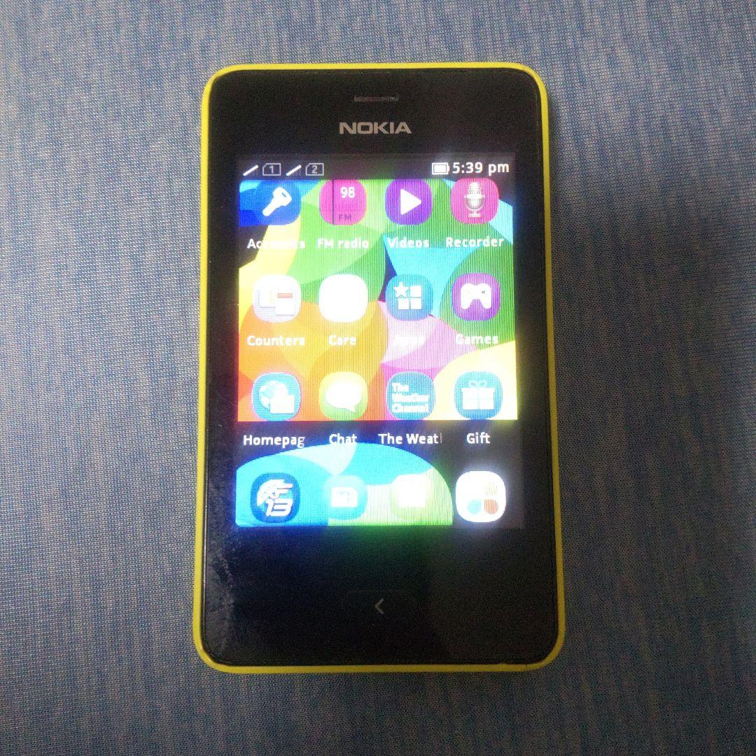 Nokia スマートフォン 本体 イエロー