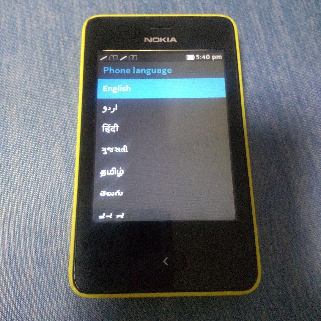 Nokia スマートフォン 本体 イエロー