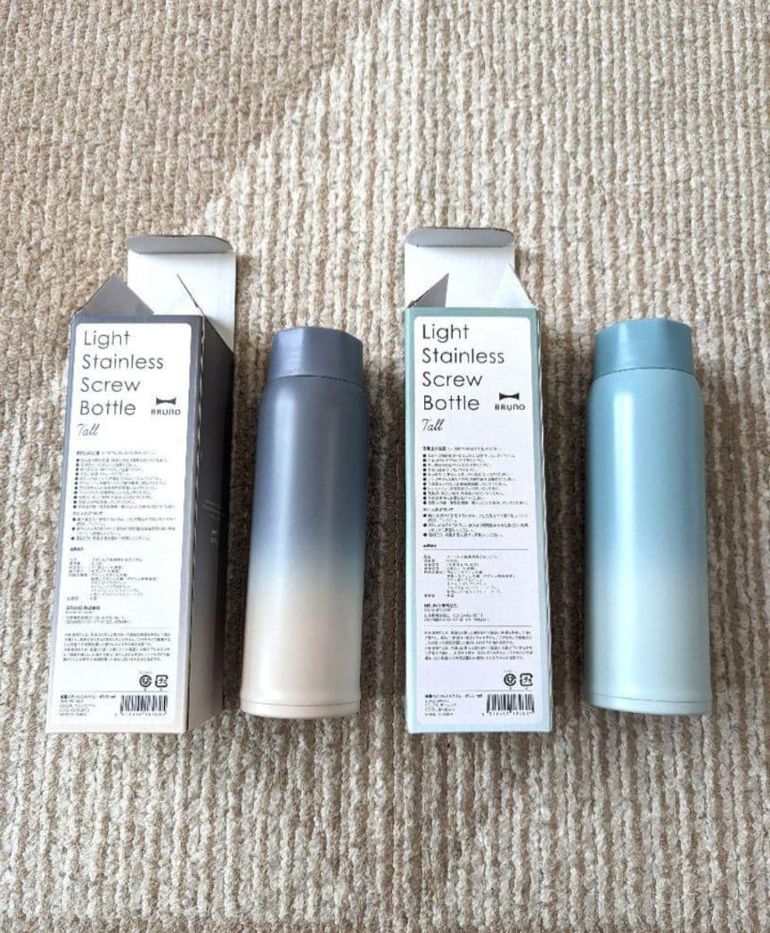 BRUNO　軽量ステンレス スクリューボトル tall　 2点
