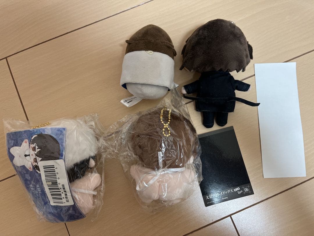 文スト 文豪ストレイドッグス ぬい 太宰治 ドストエフスキー パシャこれ