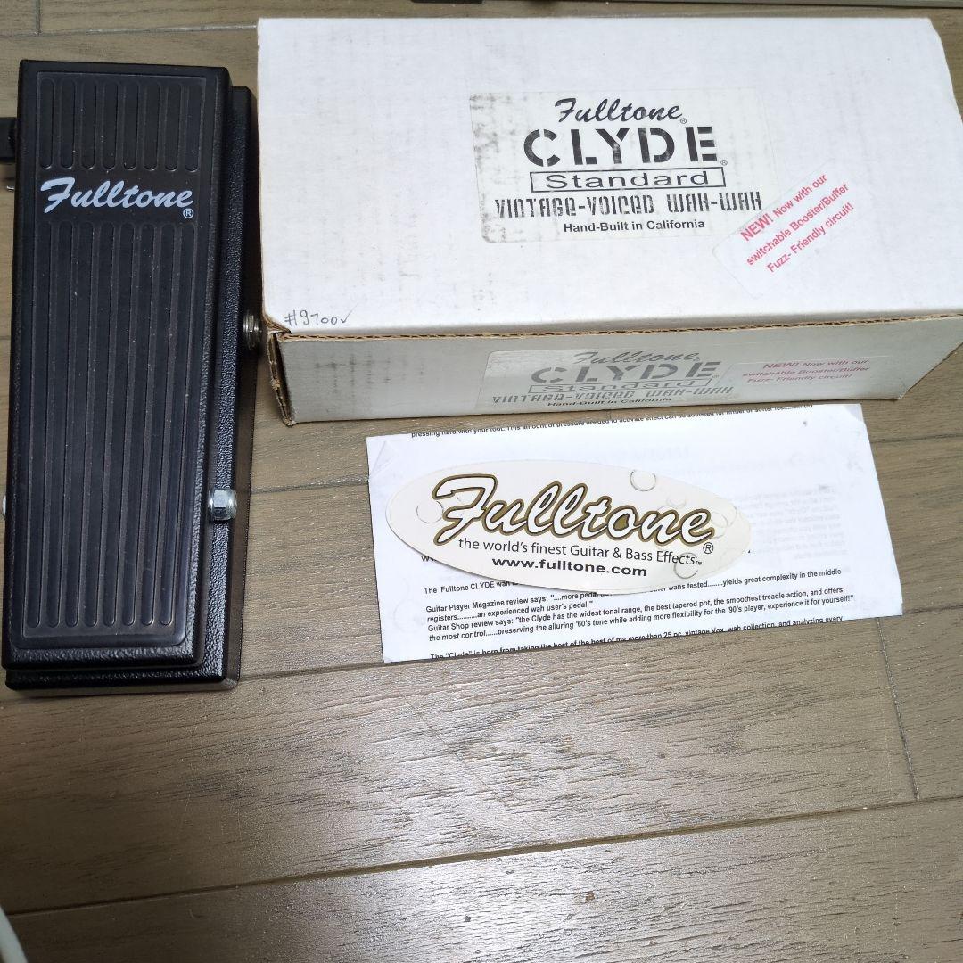 Fulltone clyde standard　ワウペダル