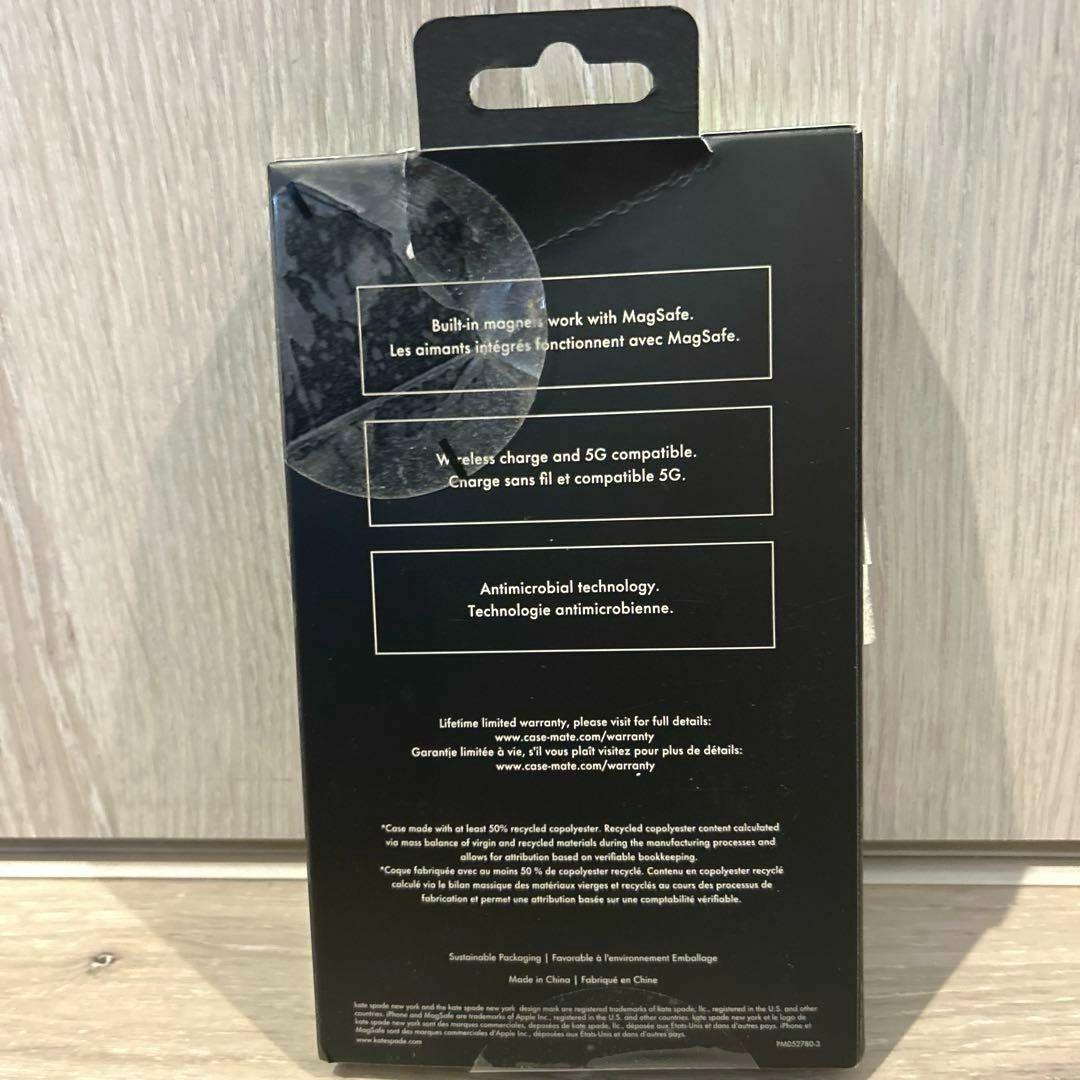 【新品】LA購入 kate spade iPhone 15 Pro ケース