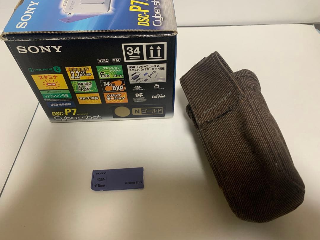 SONY Cyber-shot DSC-P7 サイバーショット　ゴールドカラー