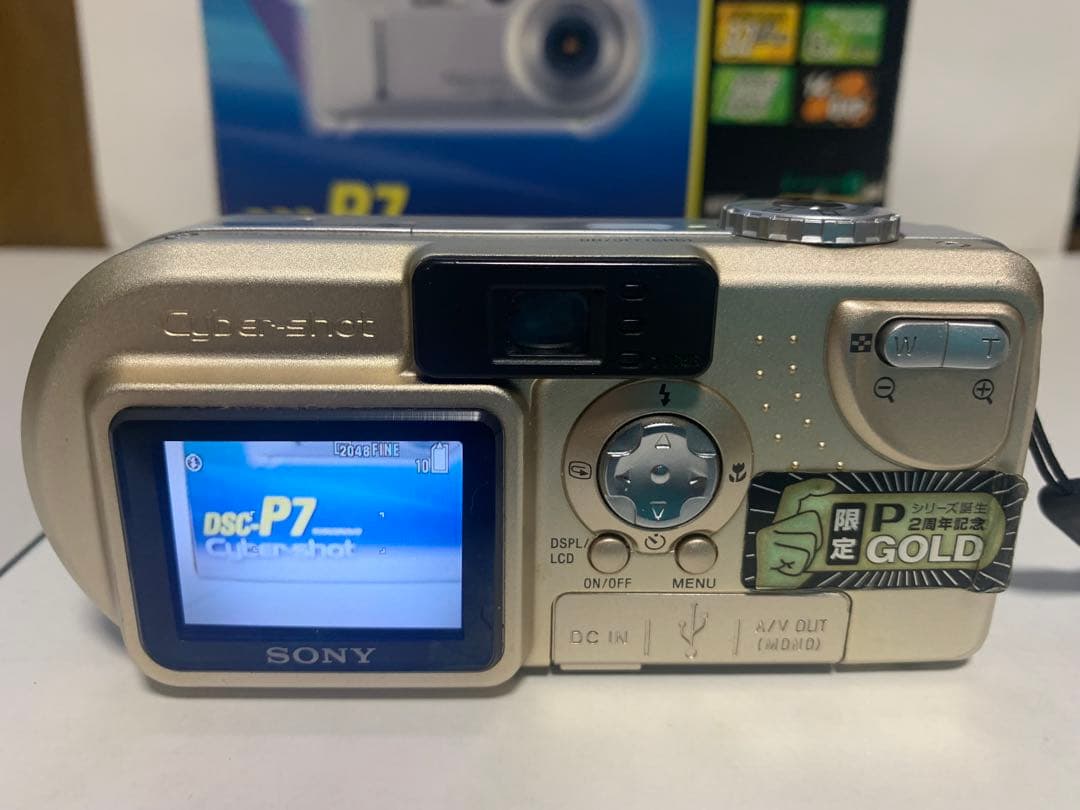 SONY Cyber-shot DSC-P7 サイバーショット　ゴールドカラー
