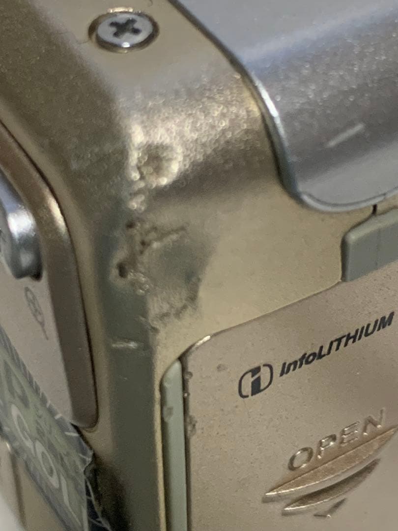 SONY Cyber-shot DSC-P7 サイバーショット　ゴールドカラー