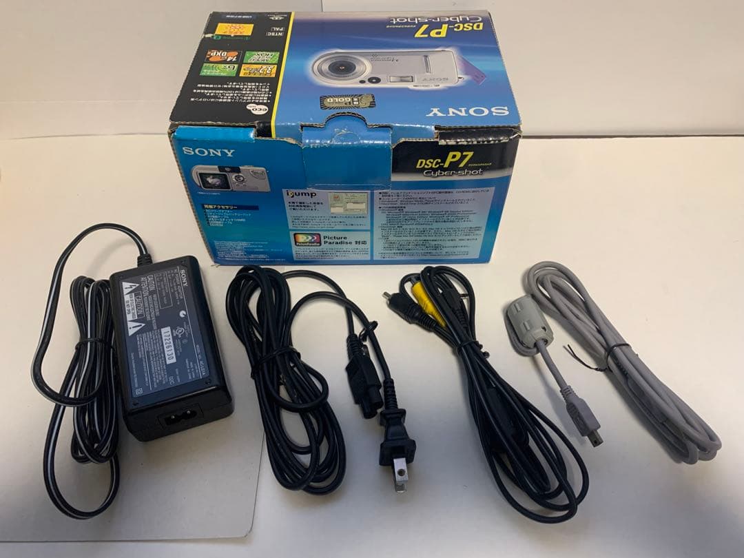 SONY Cyber-shot DSC-P7 サイバーショット　ゴールドカラー