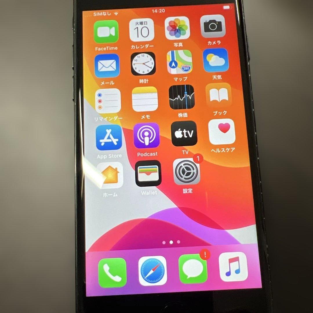 iphone7 128GB バッテリー80% SIMフリー