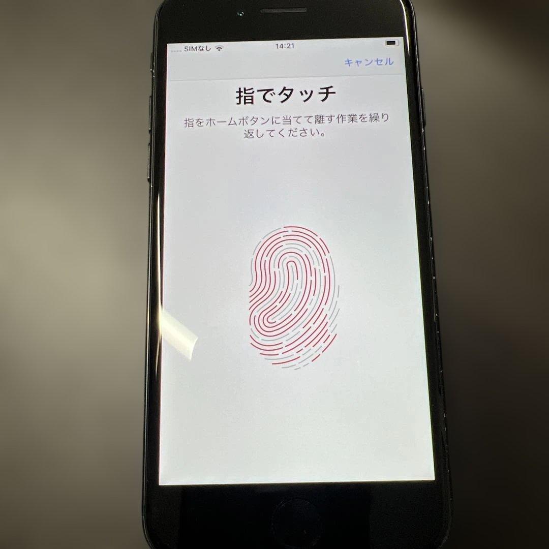 iphone7 128GB バッテリー80% SIMフリー