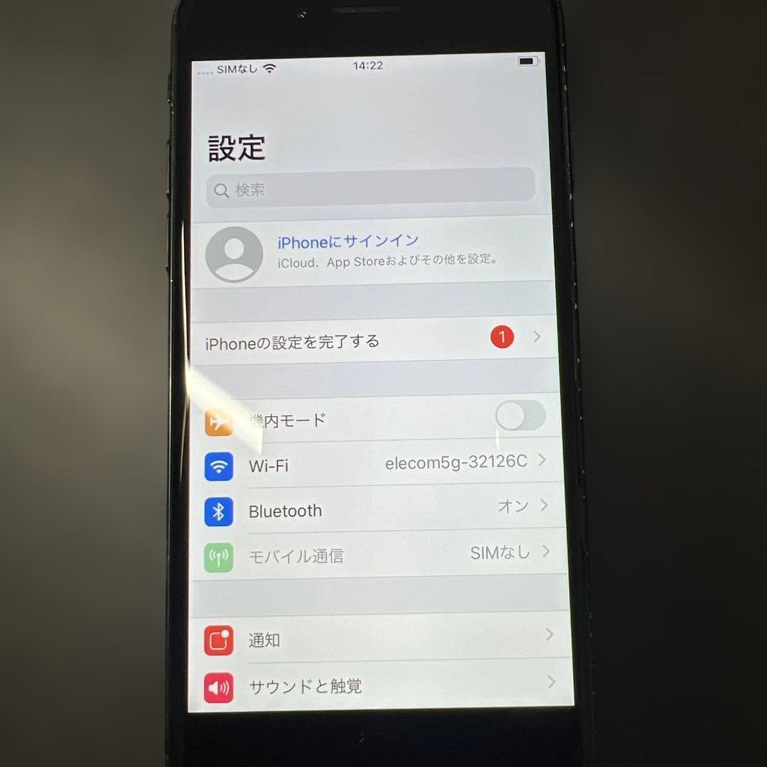 iphone7 128GB バッテリー80% SIMフリー