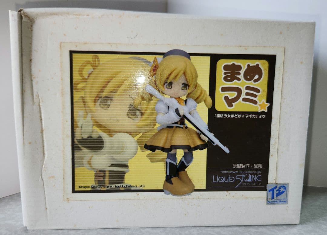 (未組み立て) まめマミ 巴マミ まめしき 魔法少女まどか☆マギカ