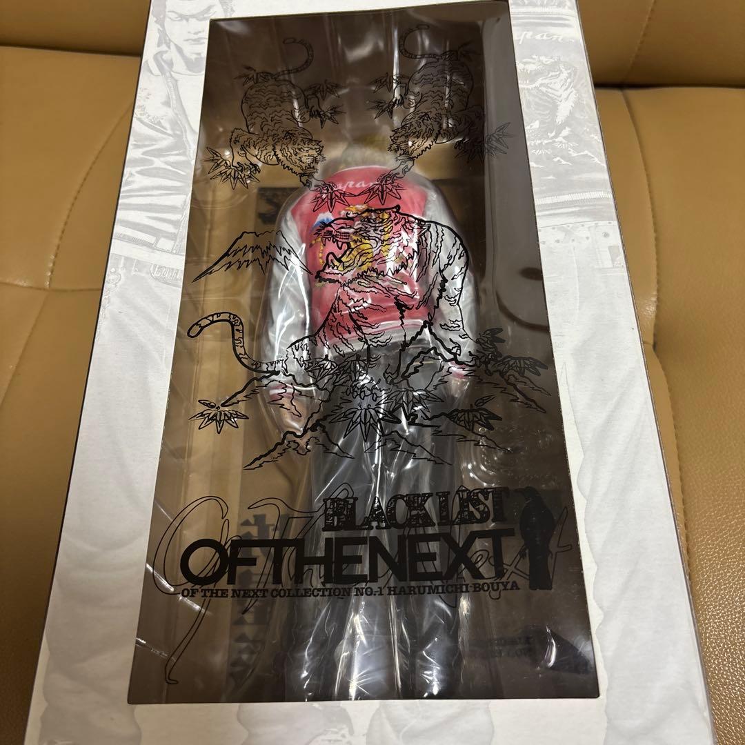 坊屋春道ver.AKITA おまけクローズZERO劇場限定ボビング