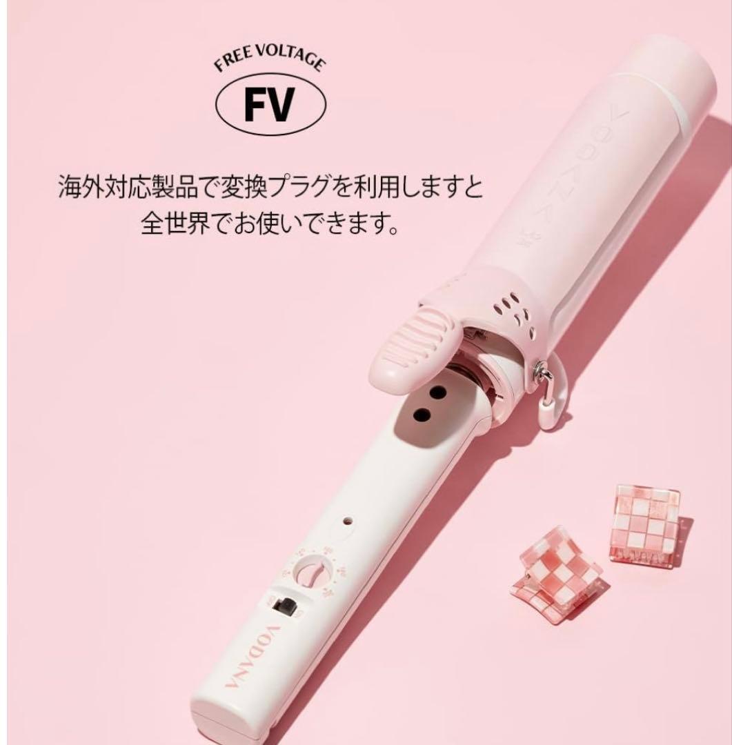 お値下げしました！VODANA ウェーブアイロン 36mm ②