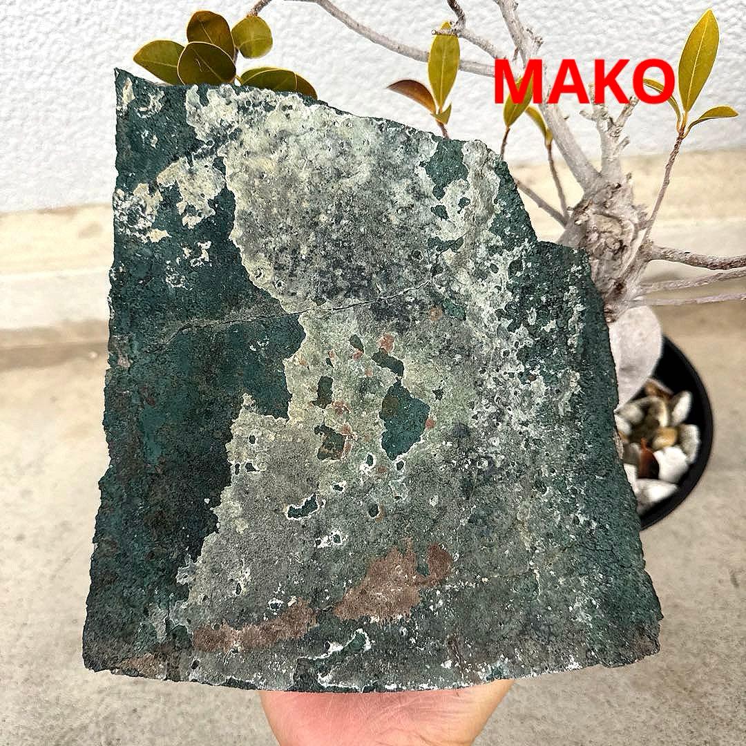 M1603☆アメジストクラスター3.6Kg☆天然石　原石