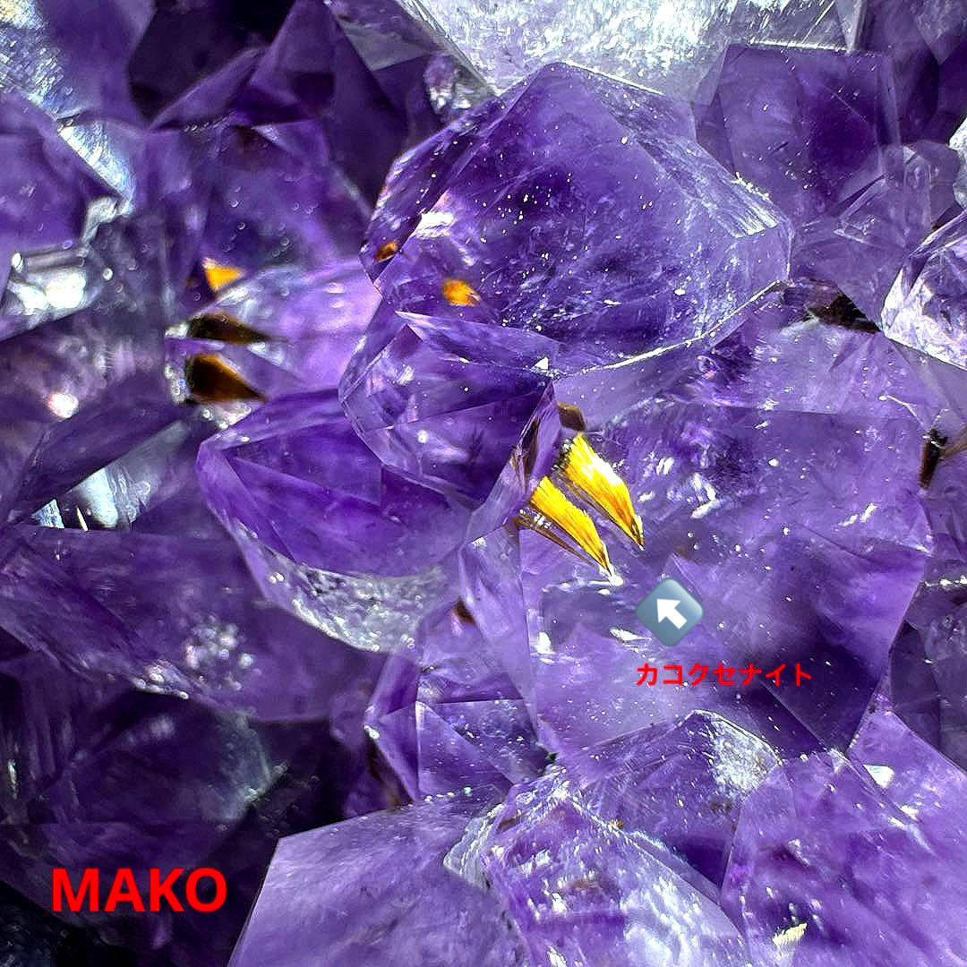 M1603☆アメジストクラスター3.6Kg☆天然石　原石