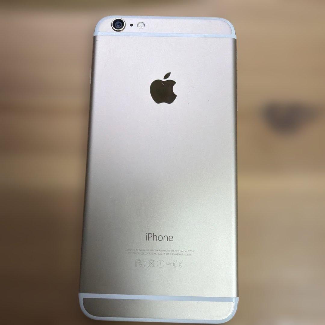 iPhone6 Plus 64GB ゴールドMGAK2J/A バッテリー75%