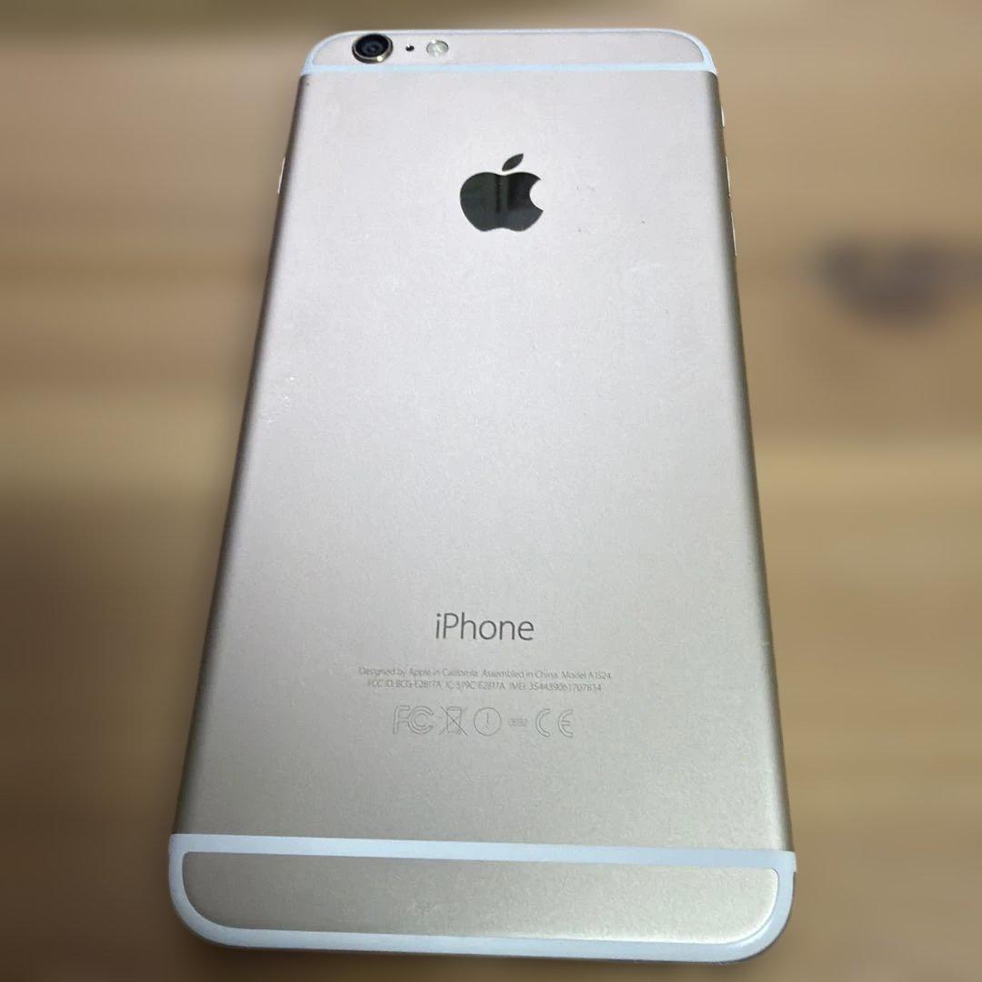 iPhone6 Plus 64GB ゴールドMGAK2J/A バッテリー75%