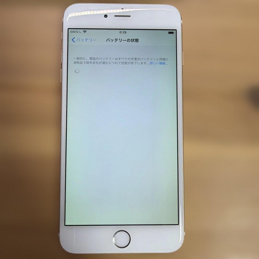 iPhone6 Plus 64GB ゴールドMGAK2J/A バッテリー75%