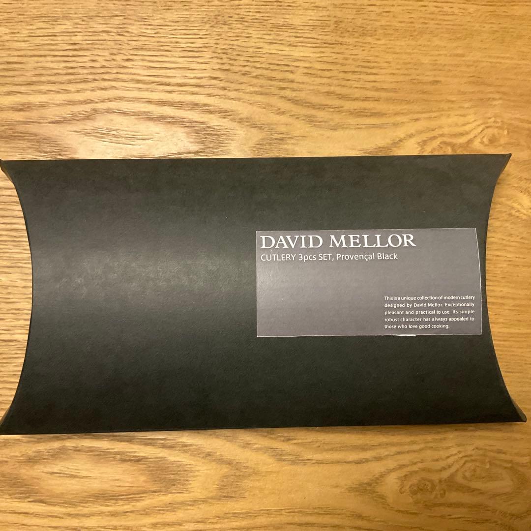 David Mellor デビット・メラー デザート3Pセット