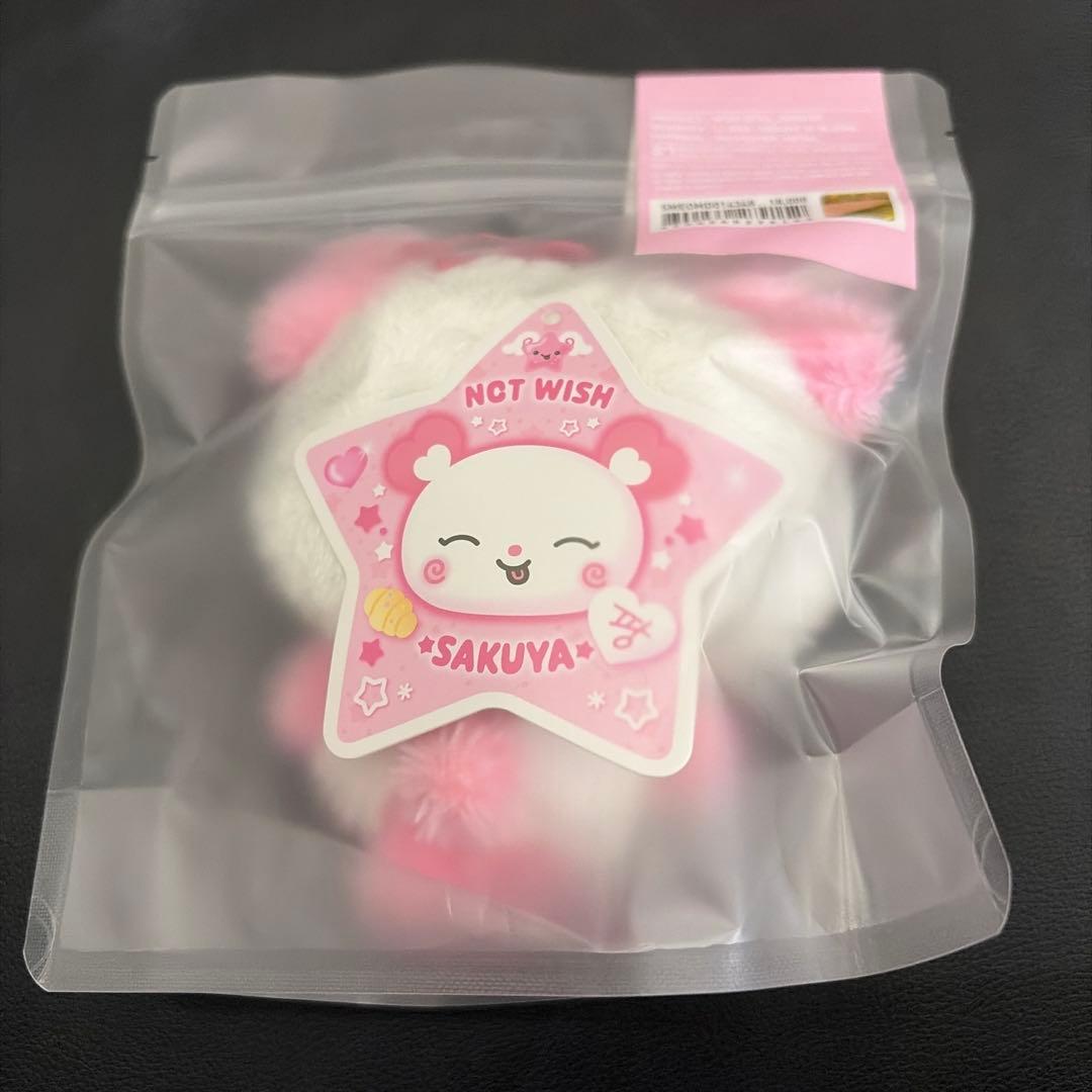 NCT WISH サクヤ SAKUYA パン WISH DOLL
