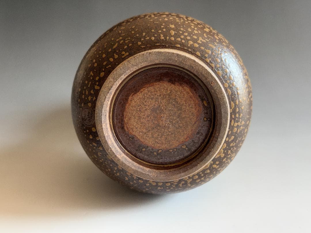 碧山作　高取焼　花入　茶道具