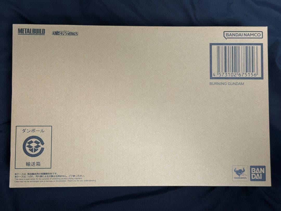 L BUILD メタルビルド　ゴッドガンダム&ゴッドガンダム弐