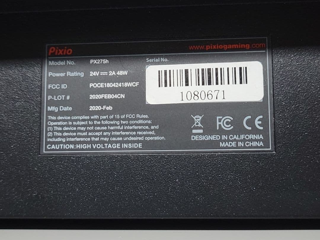PIXIO PX275h WQHD IPS 27インチゲーミングモニター