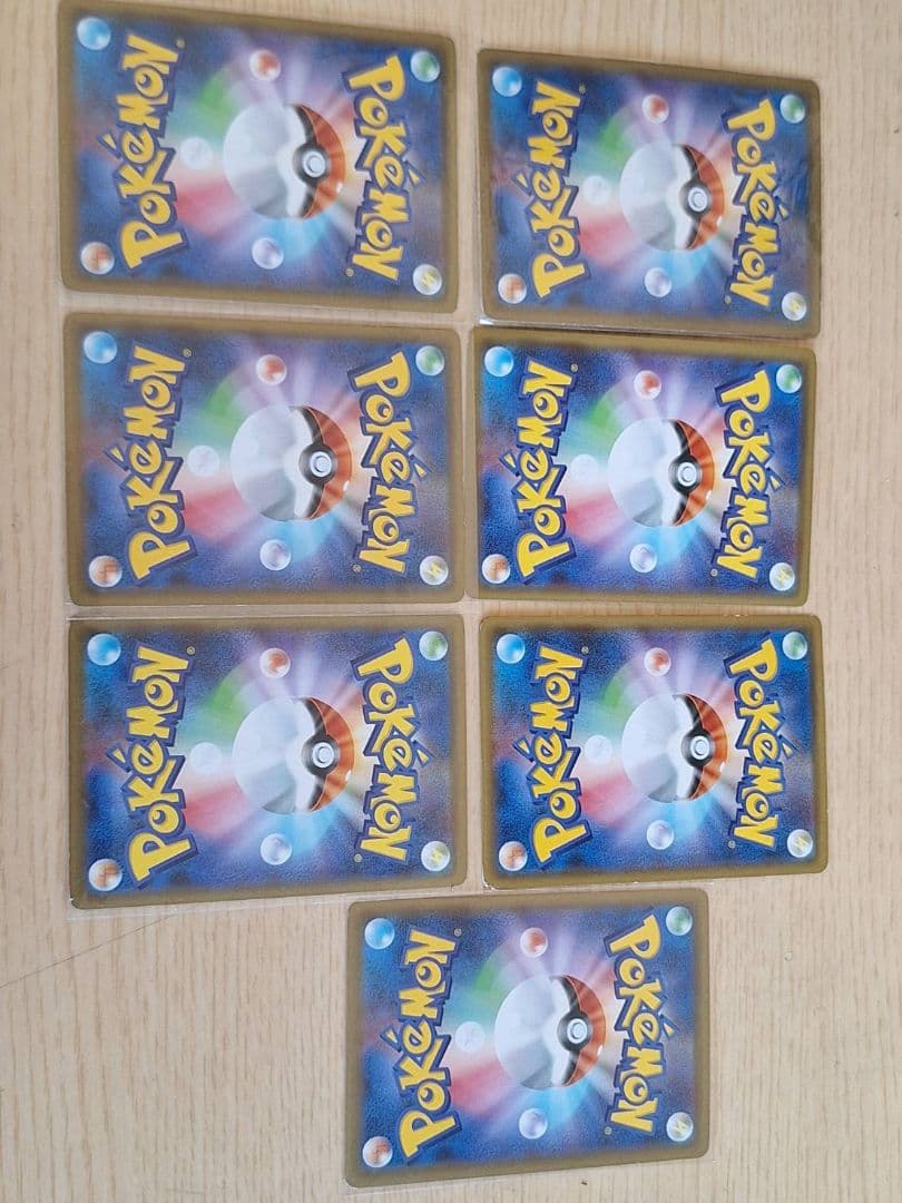富*す様 ポケモンカード