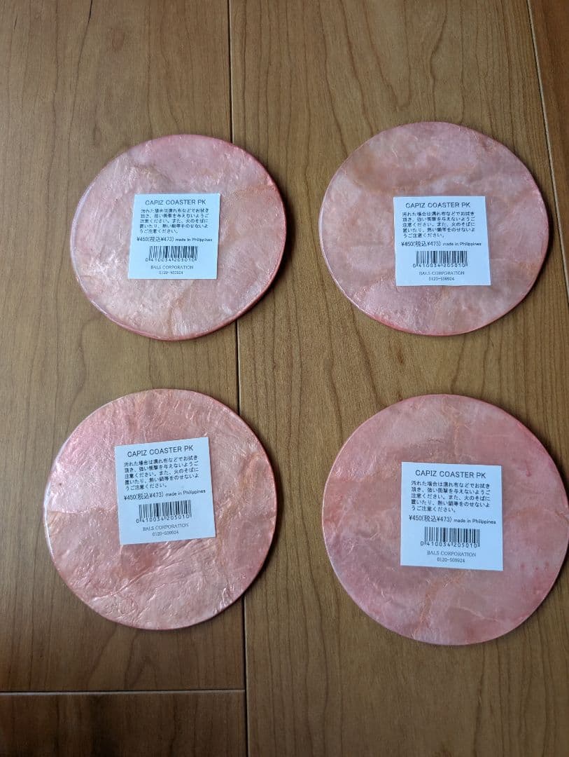 【新品キッチン用品23点】MICHEL_KLANエプロンNespresso他