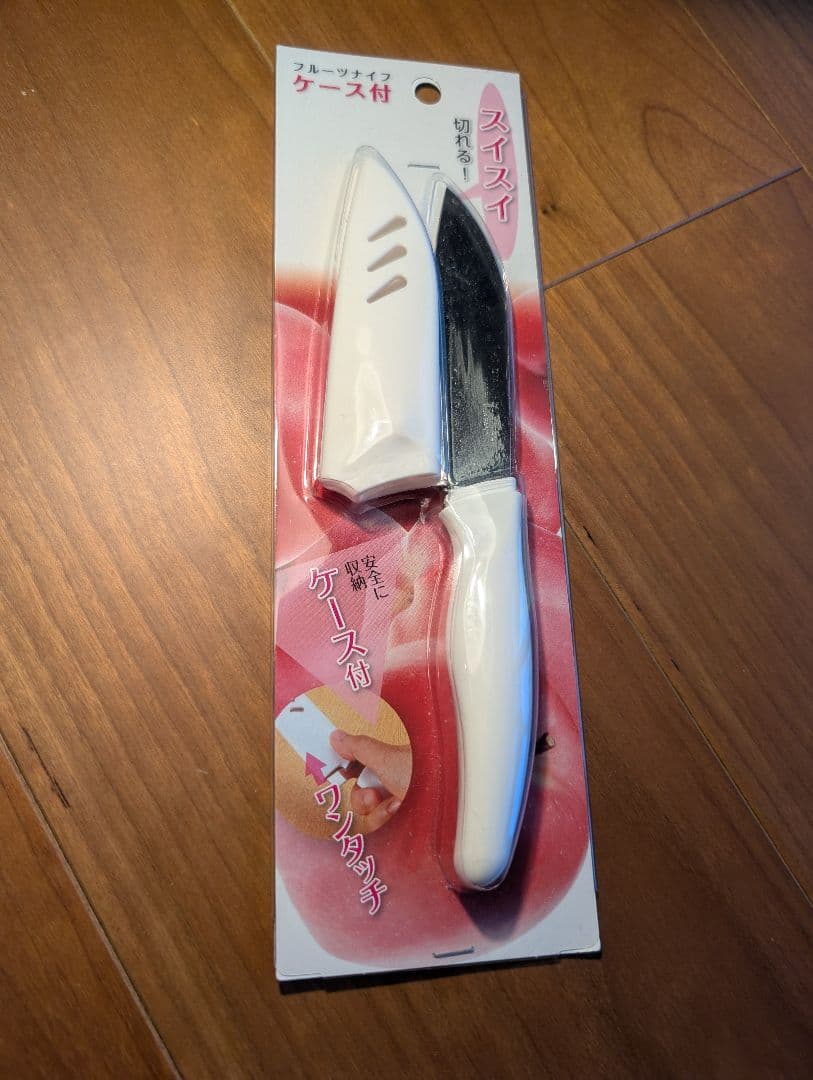 【新品キッチン用品23点】MICHEL_KLANエプロンNespresso他