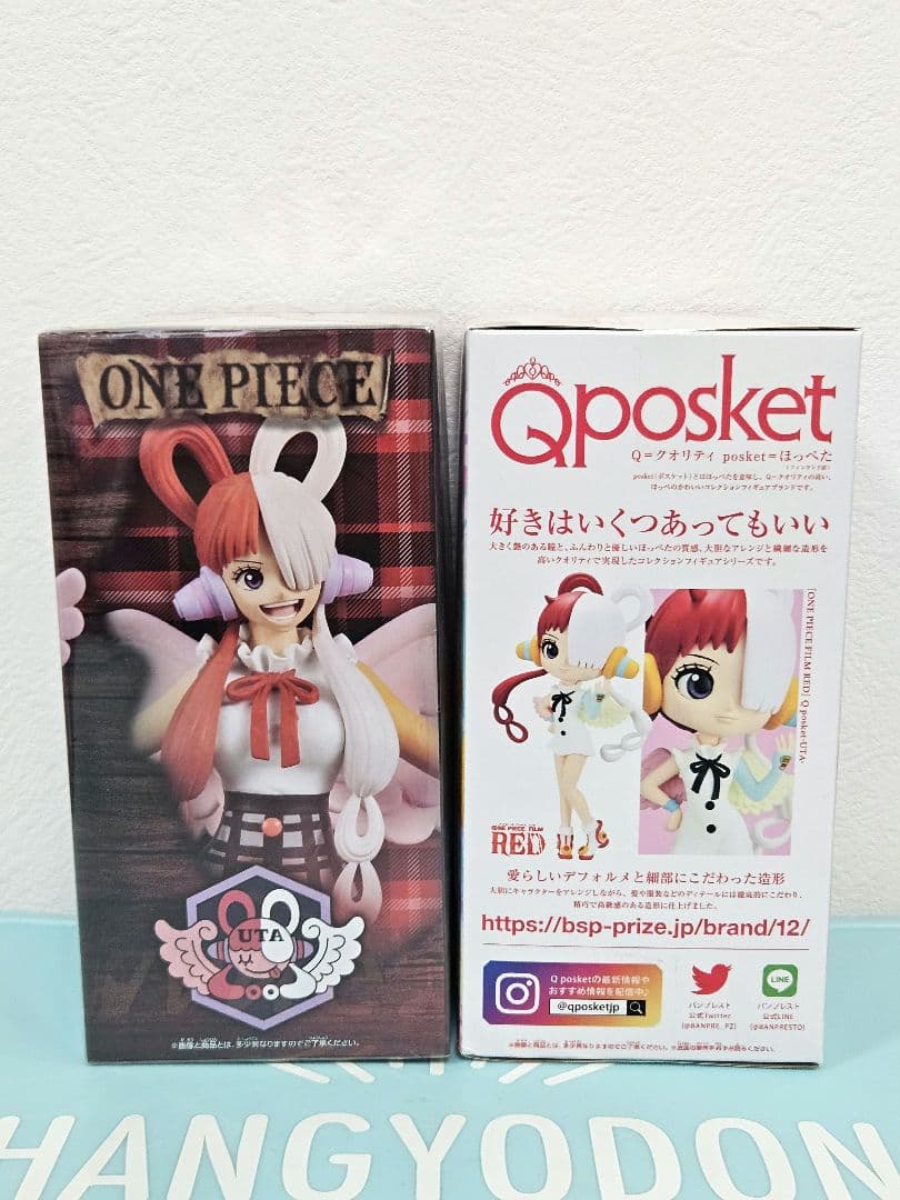 【新品未開封】ワンピース　ONE PIECE　フィギュア　どんぶり　計8点