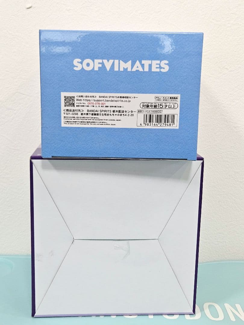 【新品未開封】ワンピース　ONE PIECE　フィギュア　どんぶり　計8点