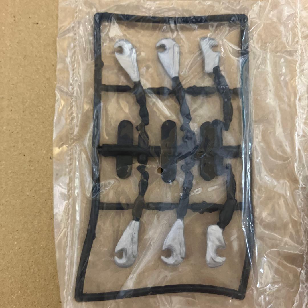 アルティメットモンスターズ クール星人 フィギュア 究極大怪獣 第五集