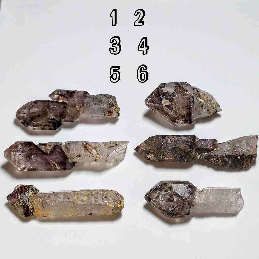 ★松茸スーパーセブン 単結晶 34.0g①(珍品！)