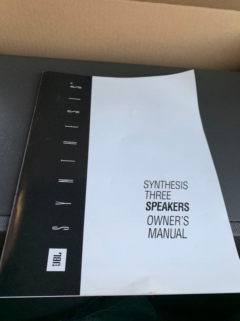 専用JBL ジェイビーエル センタースピーカー HC5000