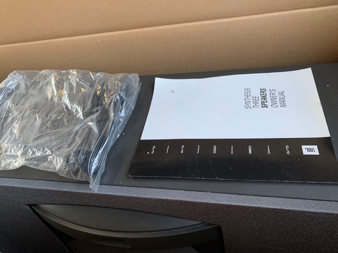 専用JBL ジェイビーエル センタースピーカー HC5000