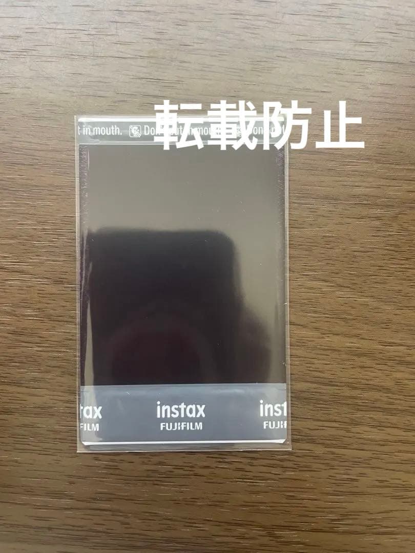 TWICE ミナ サイン入りチェキ