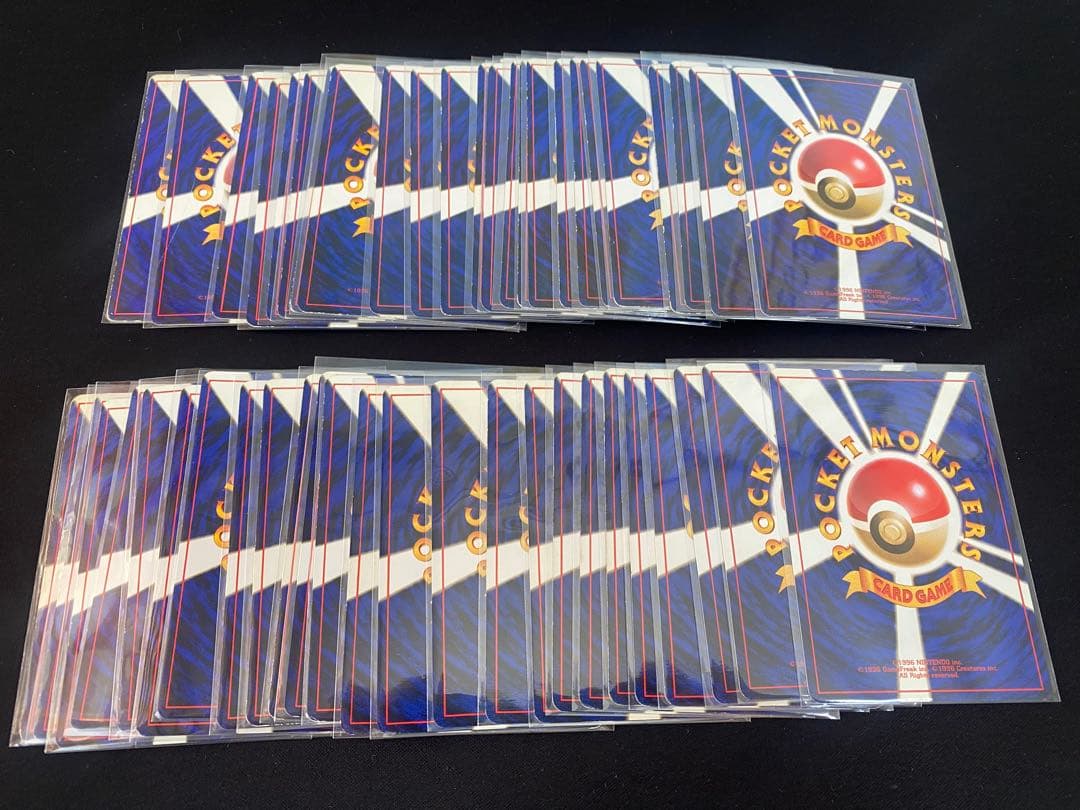 旧裏ポケモンカード プロモ 拡張シート等 50枚 ミュウ ミュウツーなど