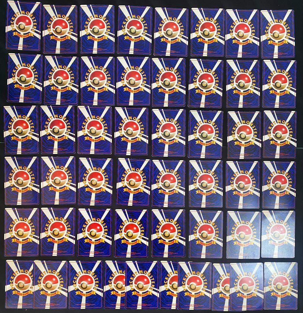 旧裏ポケモンカード プロモ 拡張シート等 50枚 ミュウ ミュウツーなど