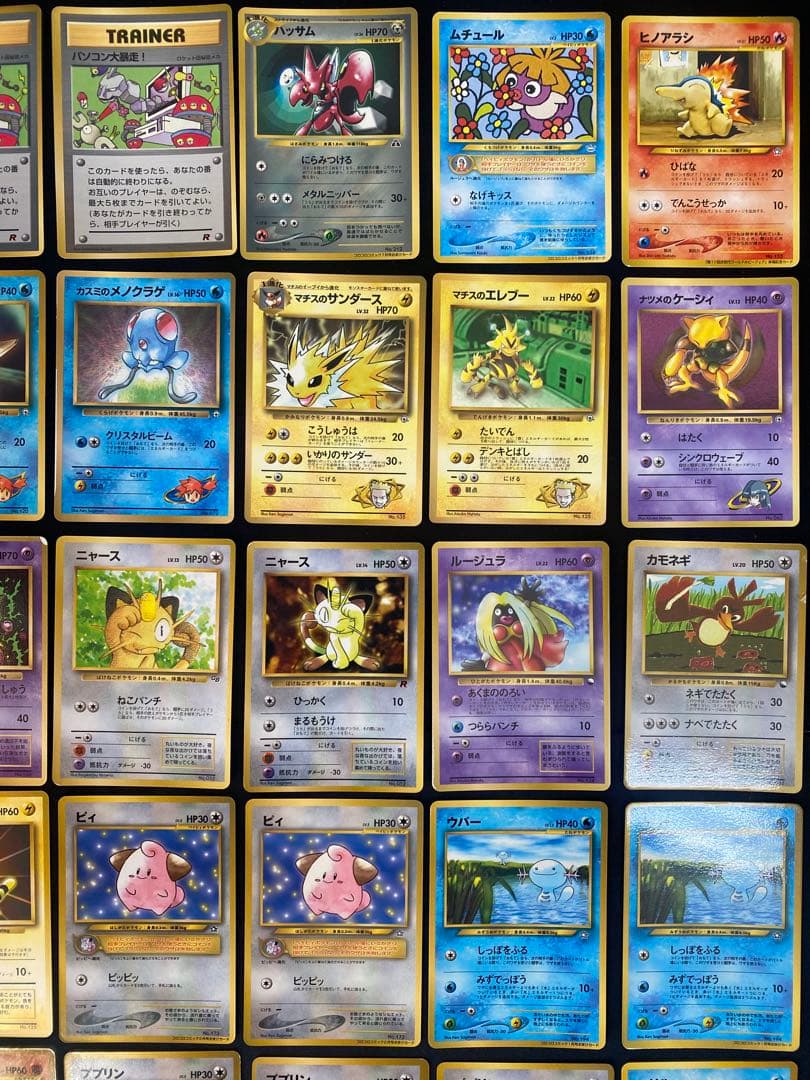旧裏ポケモンカード プロモ 拡張シート等 50枚 ミュウ ミュウツーなど