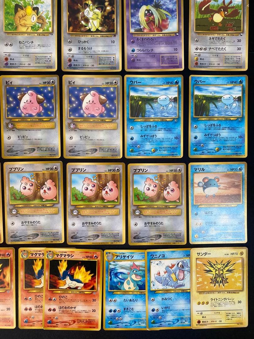 旧裏ポケモンカード プロモ 拡張シート等 50枚 ミュウ ミュウツーなど