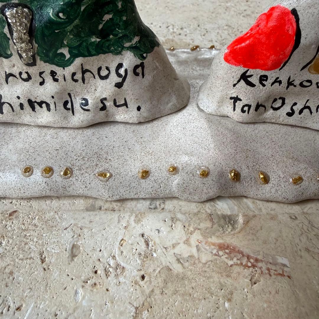 ohinasama おひなさま(再販1点)