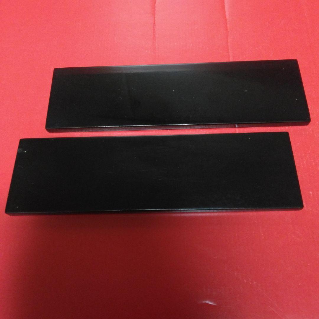 花器・花瓶・丸花生け・漆塗り・台座付き