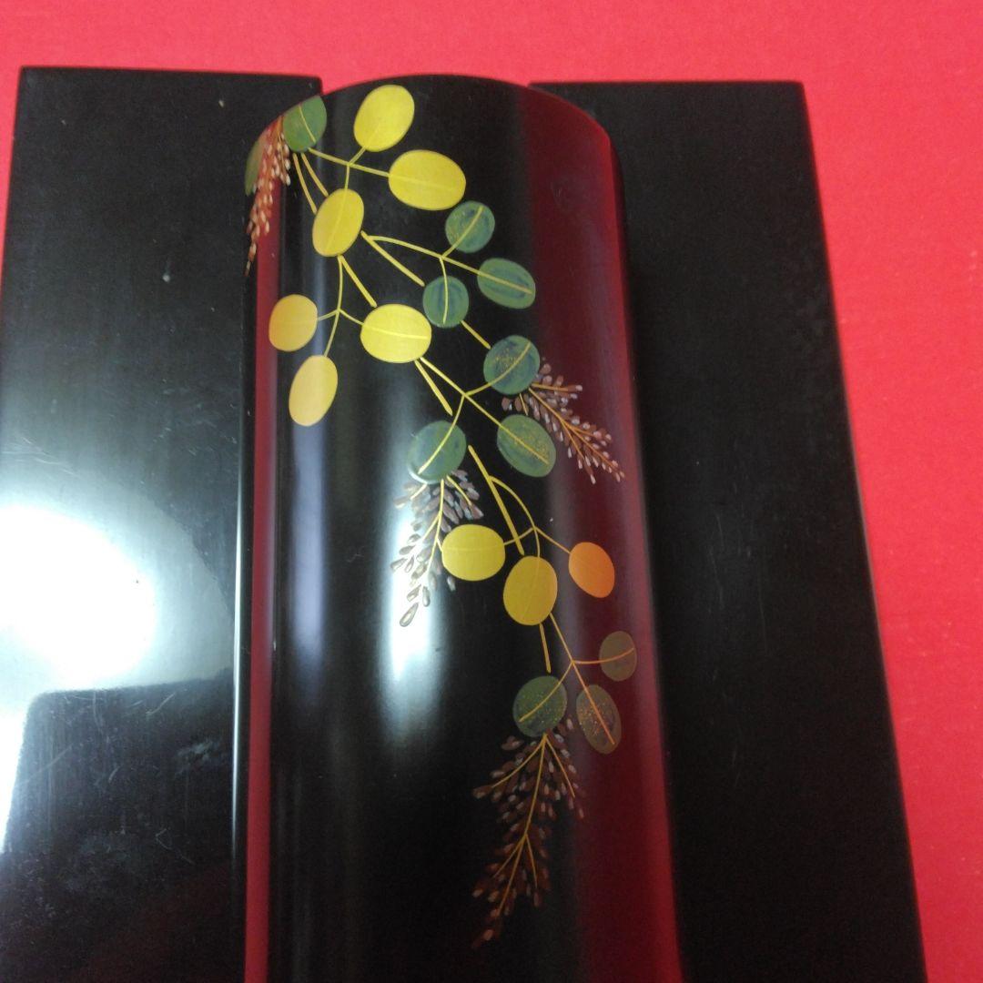 花器・花瓶・丸花生け・漆塗り・台座付き