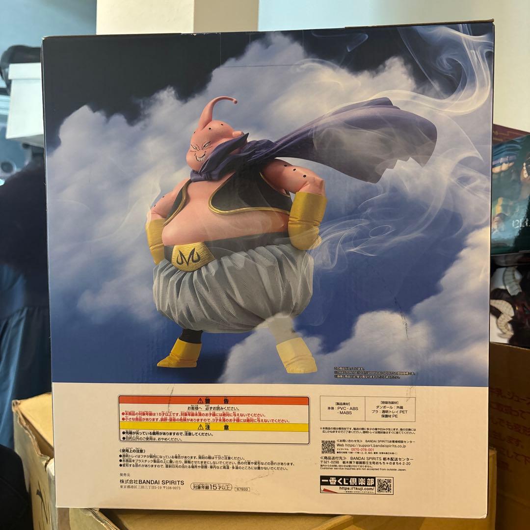 S*8様 魔人ブウ ラストワン賞 MASTERLISE フィギュア