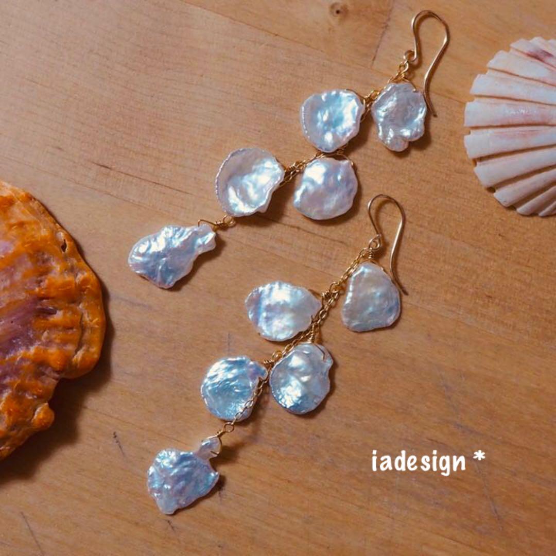 217★花びらケシパールのスウィングチェーンドロップピアス