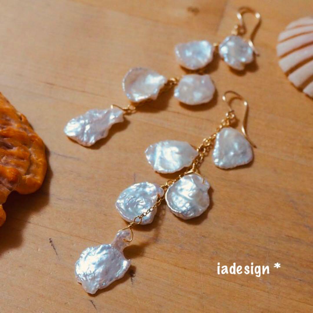 217★花びらケシパールのスウィングチェーンドロップピアス