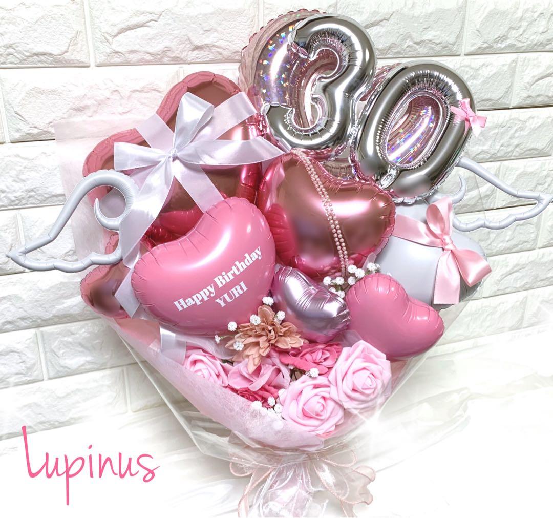 オーダー PINK バルーンアレンジ  推し活 生誕祭 ライブ 卒業式 成人式
