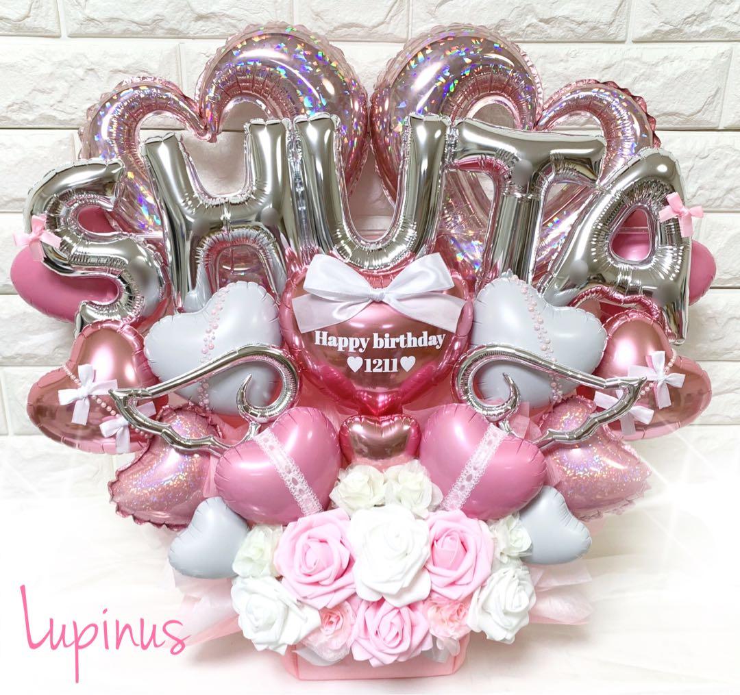 オーダー PINK バルーンアレンジ  推し活 生誕祭 ライブ 卒業式 成人式